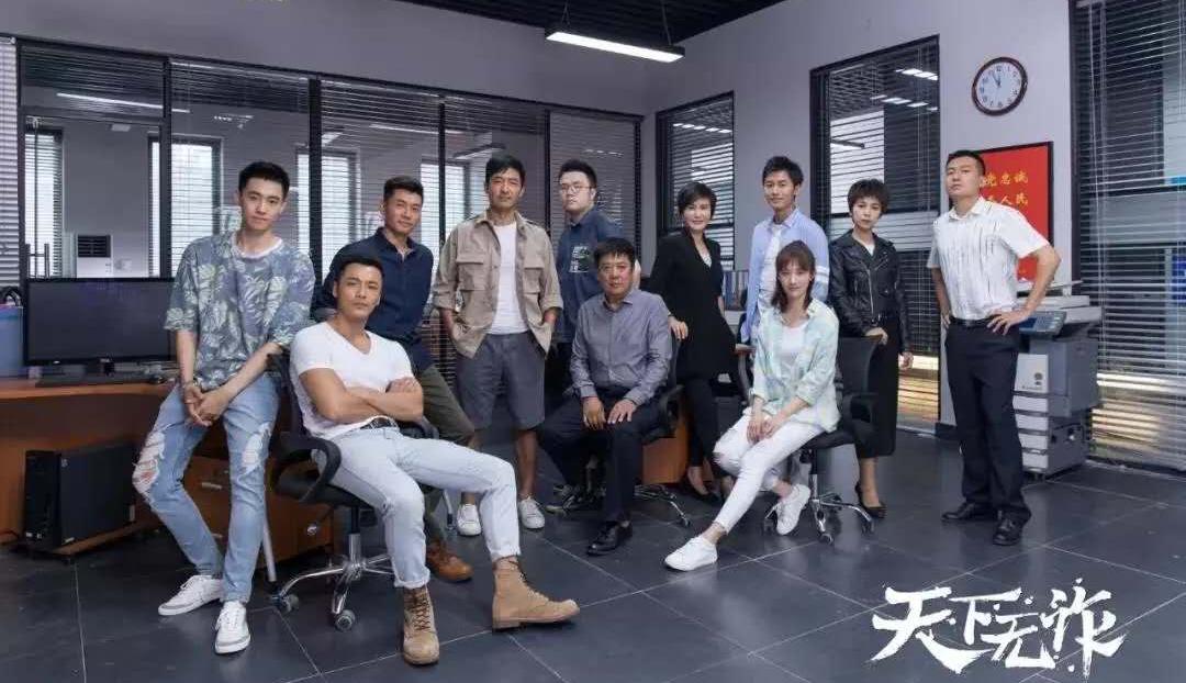  <strong>千驪影視攜《天下無詐》春節熱播  真實再現公安反電詐之戰</strong> 